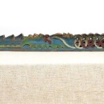 Old Painted Architetural Panel 205 Old Painted Architetural Panel 205