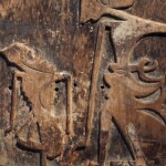 Old Carved Wayang Kris Panel from Java Old Carved Wayang Kris Panel from Java 1