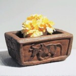 Old Carved Teak Bowl Vessel Old Carved Teak Bowl Vessel