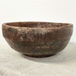 Old Hand Hewn Rustic Teak Bowl at Gado Gado Old Hand Hewn Rustic Teak Bowl at Gado Gado