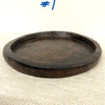 Vintage Teak Wood Plate from Java
